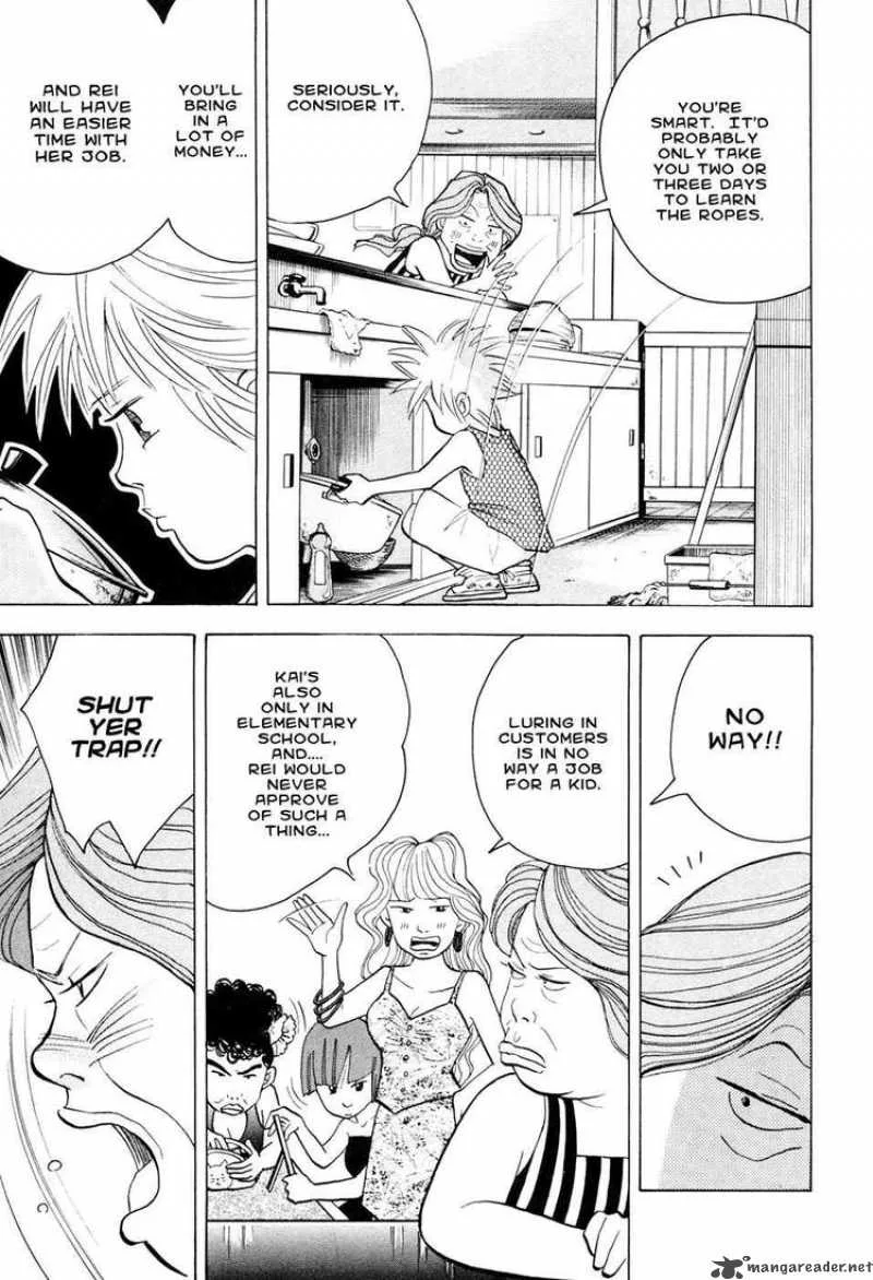Piano no Mori Chapter 50 page 16