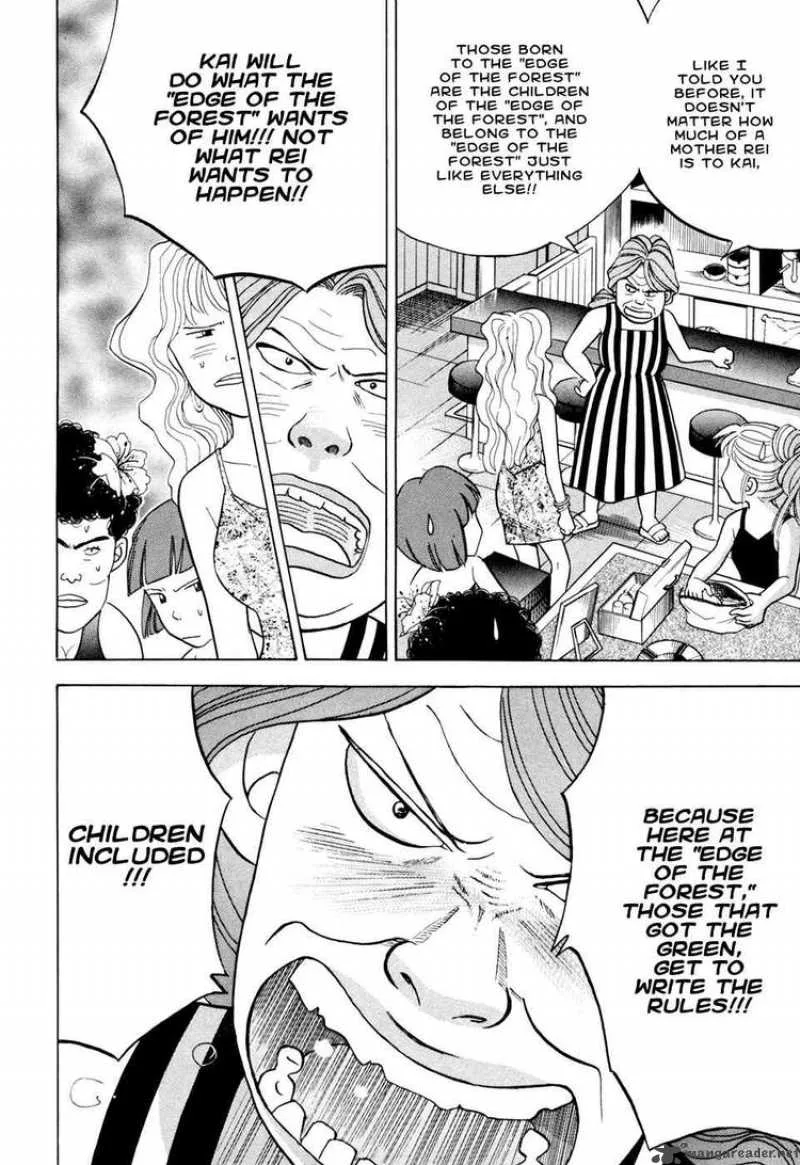 Piano no Mori Chapter 50 page 17