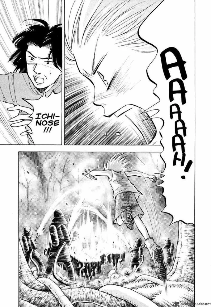 Piano no Mori Chapter 50 page 4