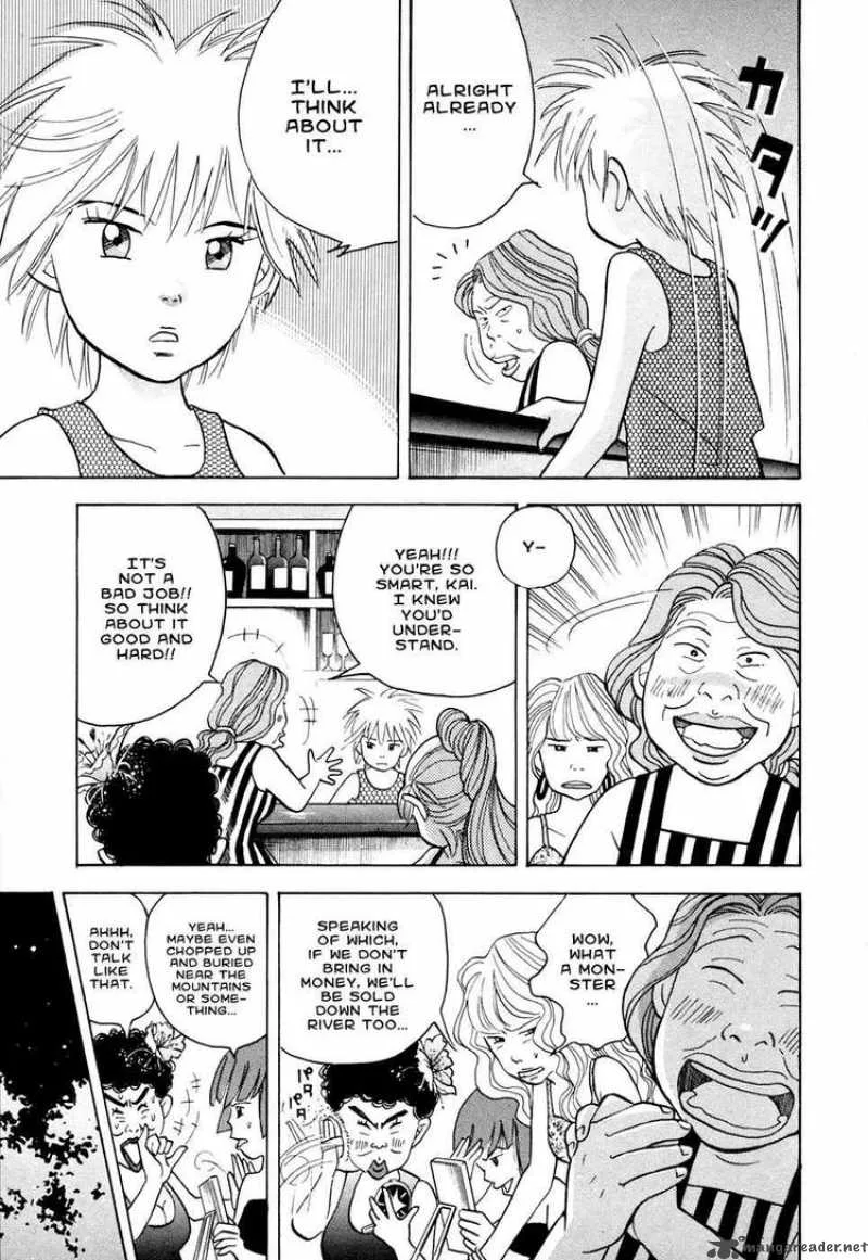 Piano no Mori Chapter 50 page 18