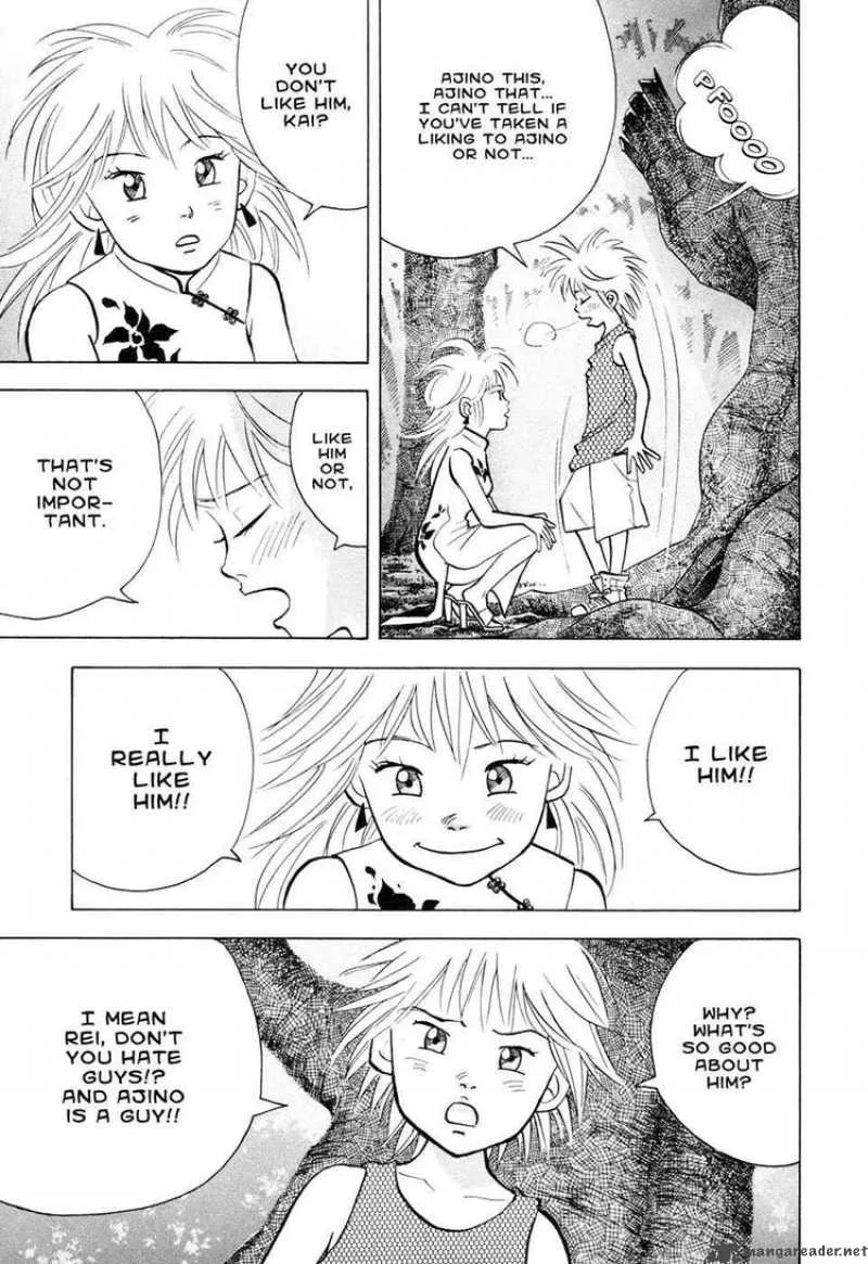 Piano no Mori Chapter 51 page 6