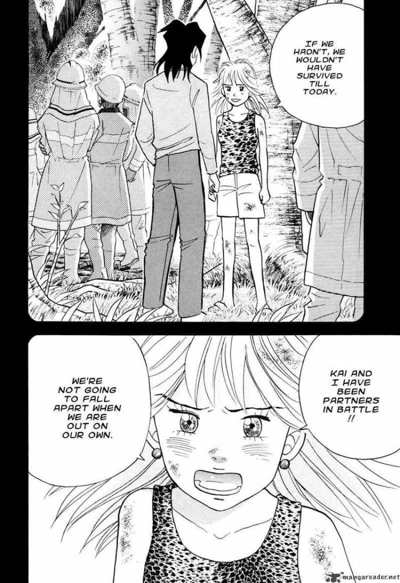 Piano no Mori Chapter 51 page 23