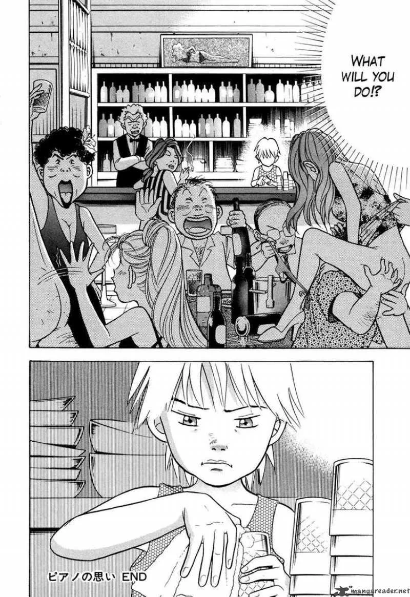 Piano no Mori Chapter 51 page 25