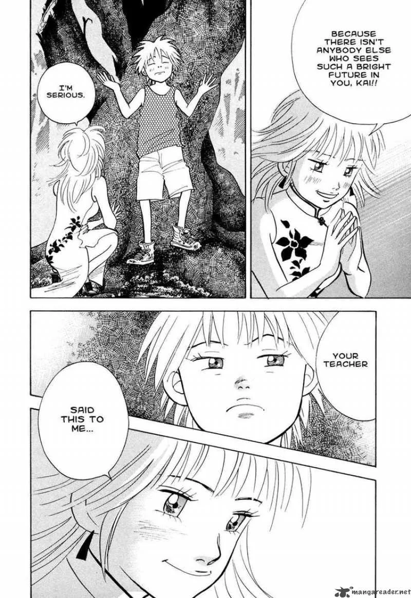 Piano no Mori Chapter 51 page 7