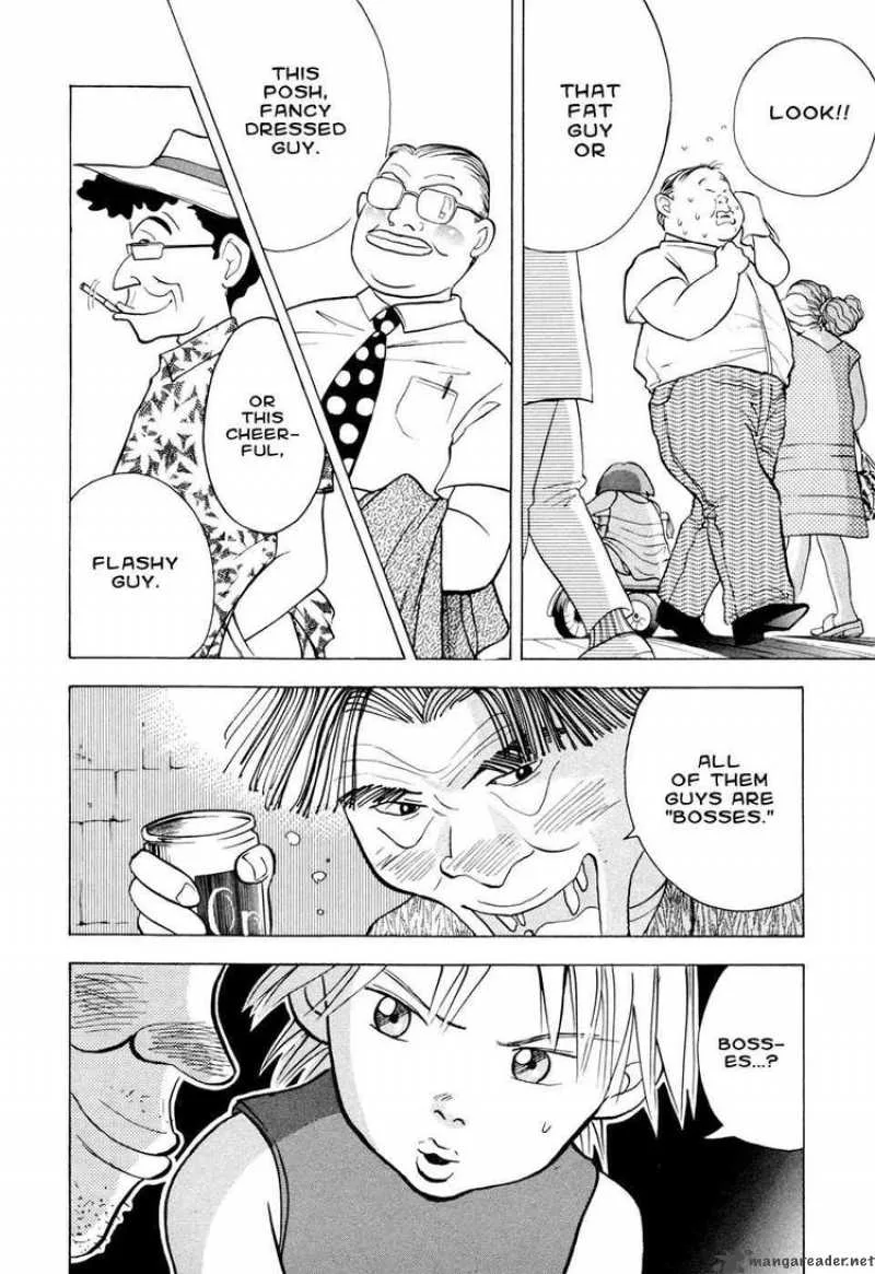 Piano no Mori Chapter 52 page 2
