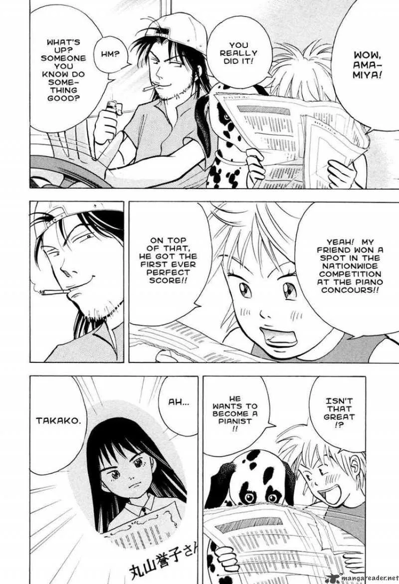 Piano no Mori Chapter 52 page 10