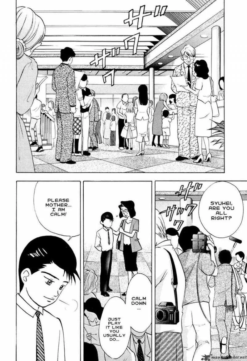 Piano no Mori Chapter 52 page 14