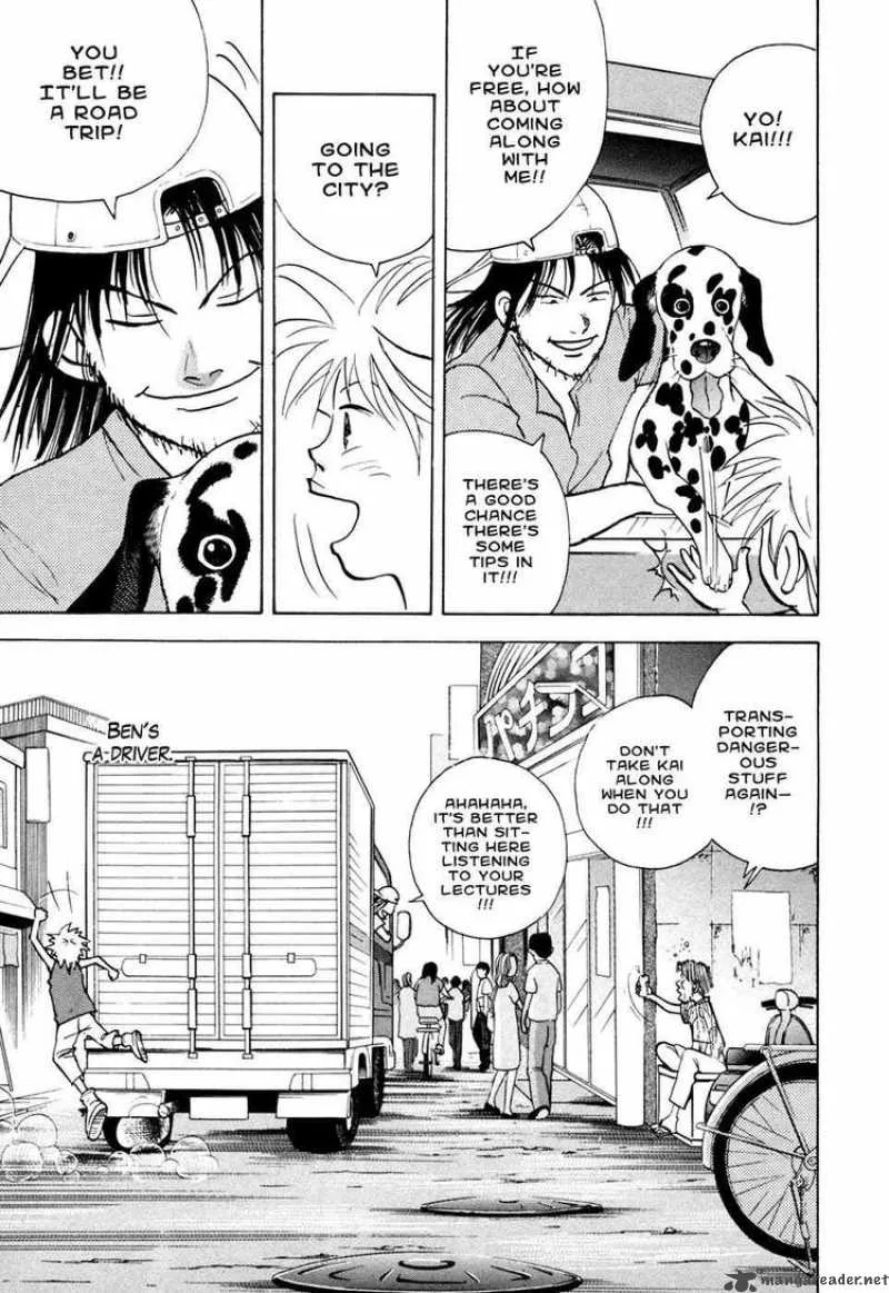 Piano no Mori Chapter 52 page 7