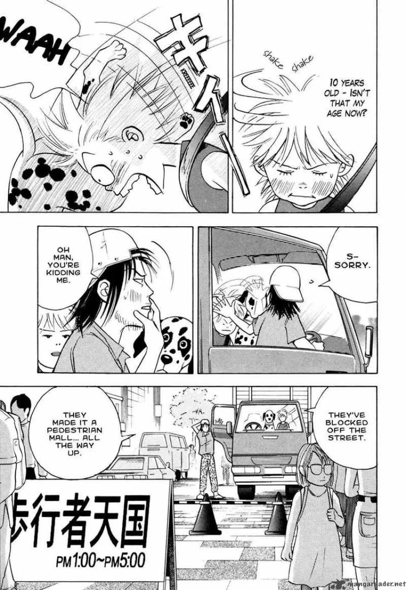 Piano no Mori Chapter 52 page 19