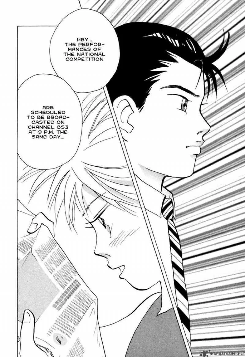 Piano no Mori Chapter 52 page 16