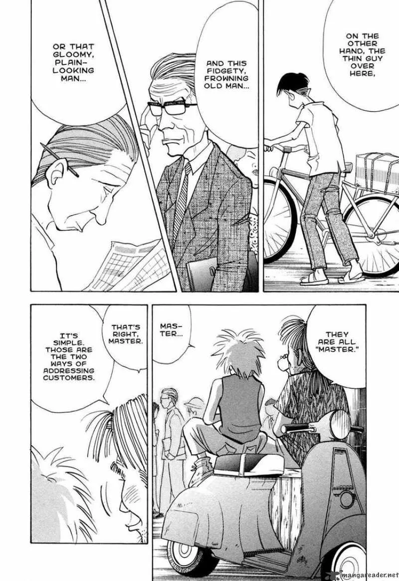 Piano no Mori Chapter 52 page 4
