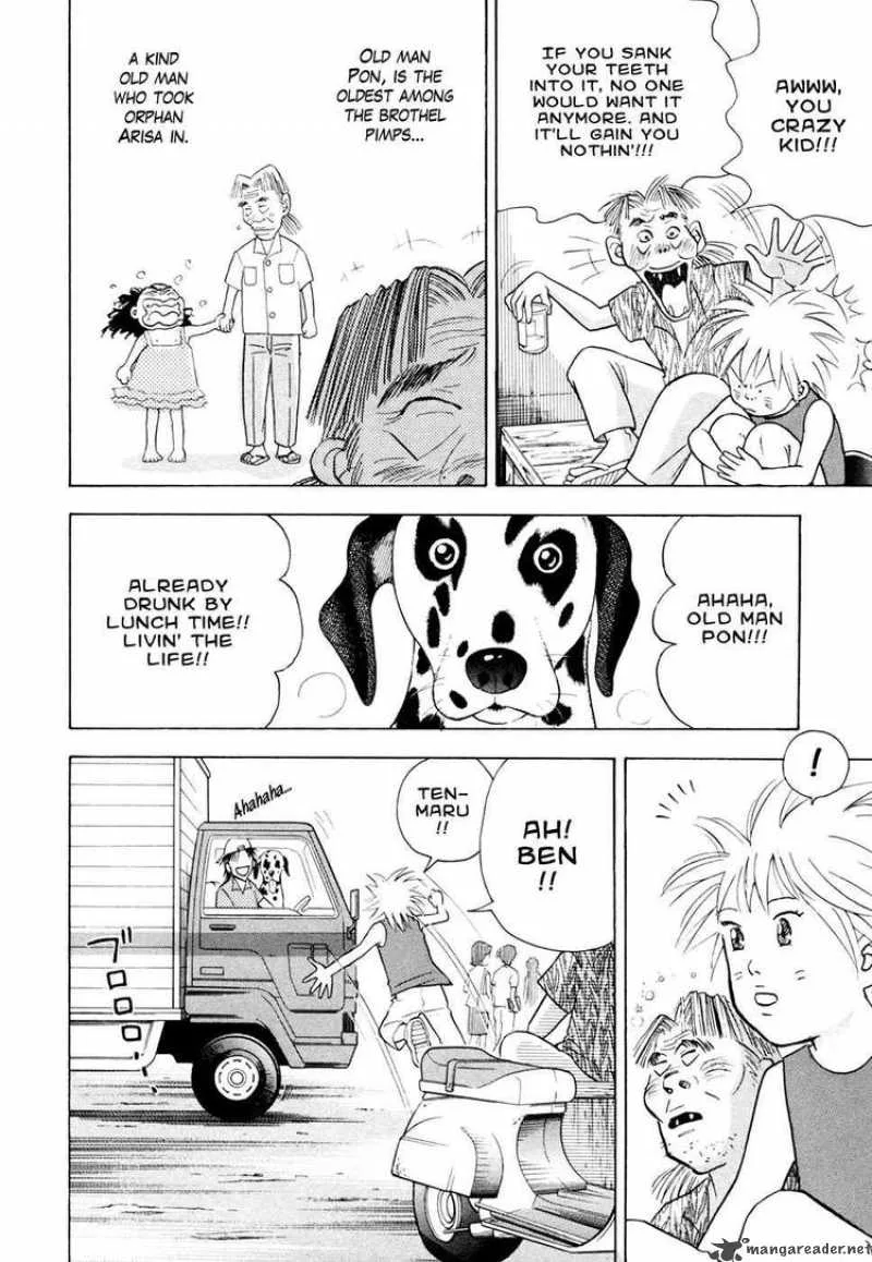 Piano no Mori Chapter 52 page 6