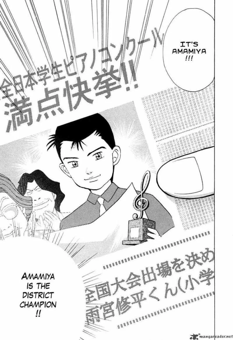 Piano no Mori Chapter 52 page 9
