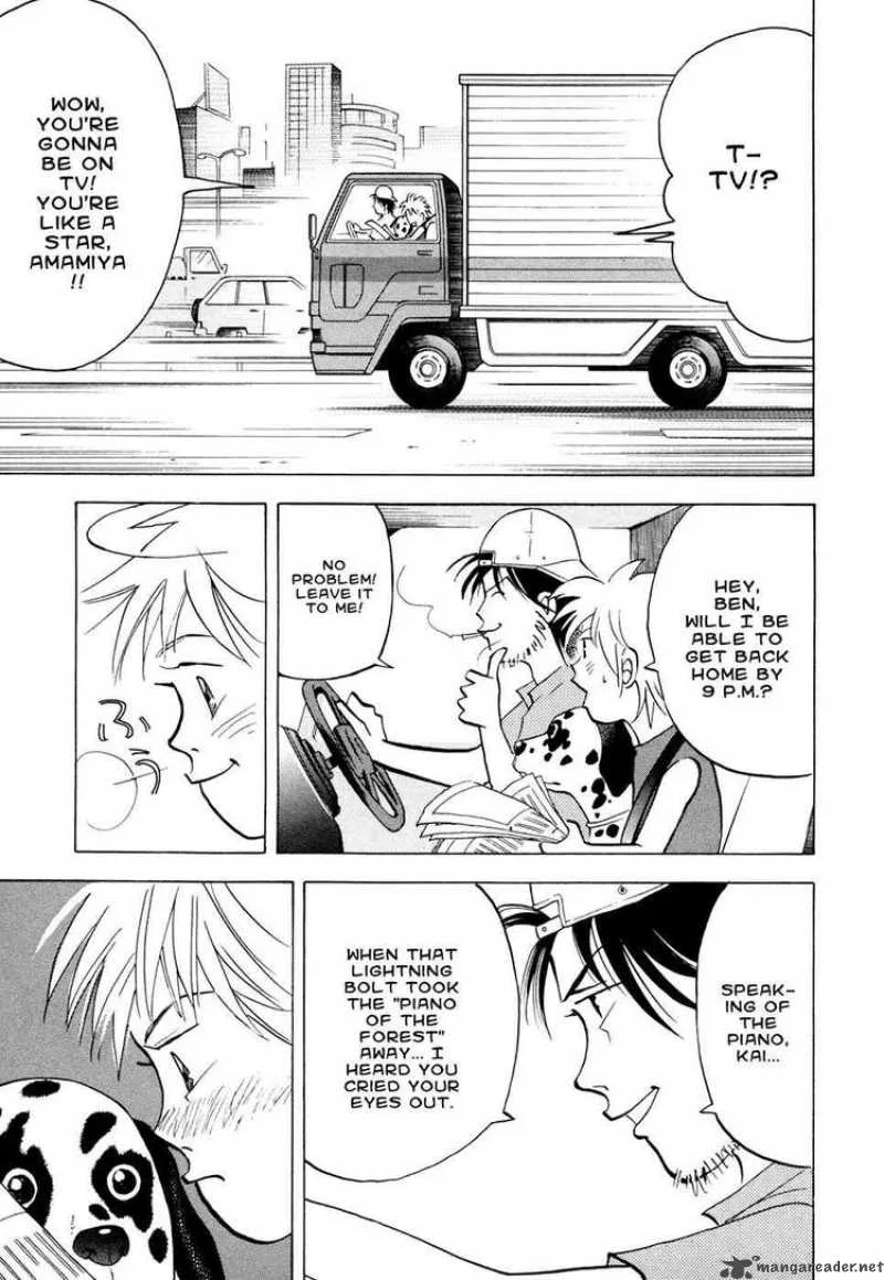 Piano no Mori Chapter 52 page 17