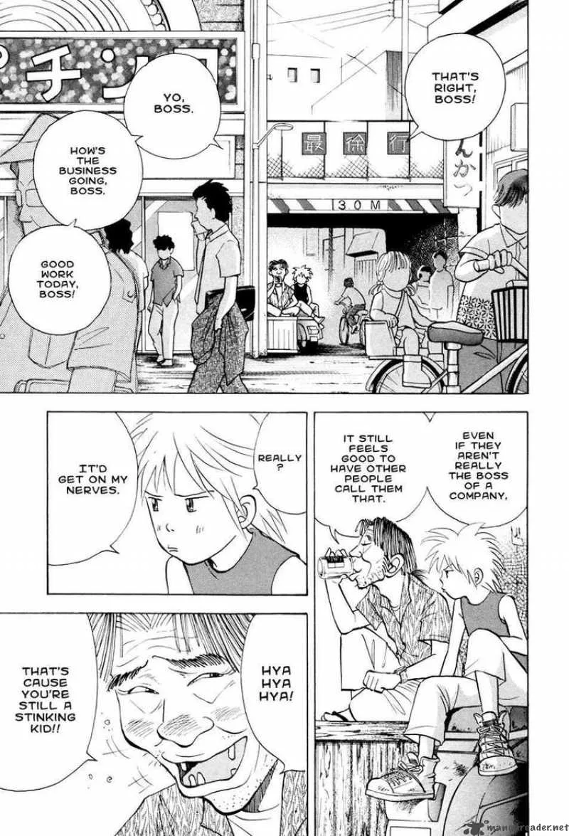 Piano no Mori Chapter 52 page 3