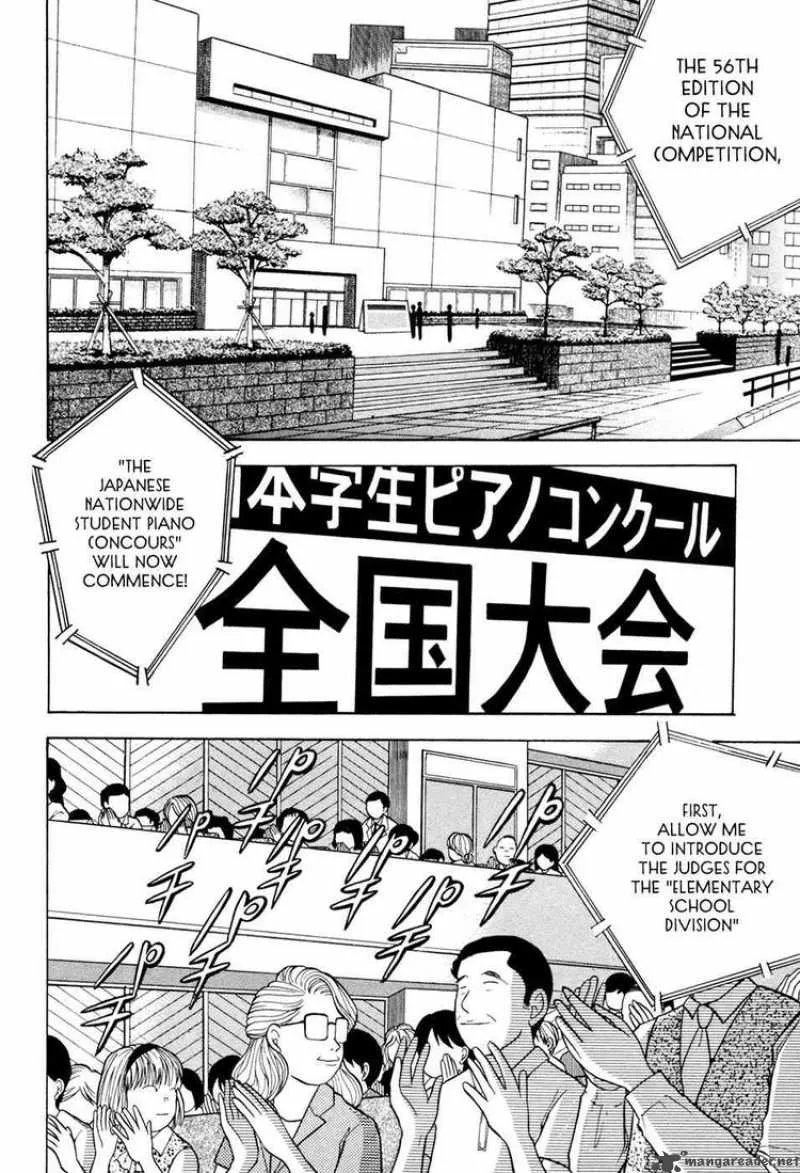 Piano no Mori Chapter 53 page 2