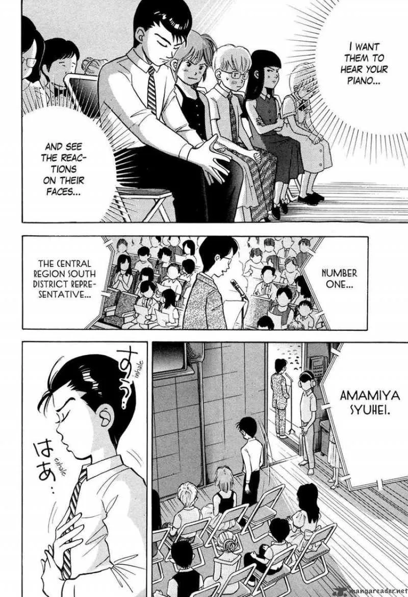Piano no Mori Chapter 53 page 6