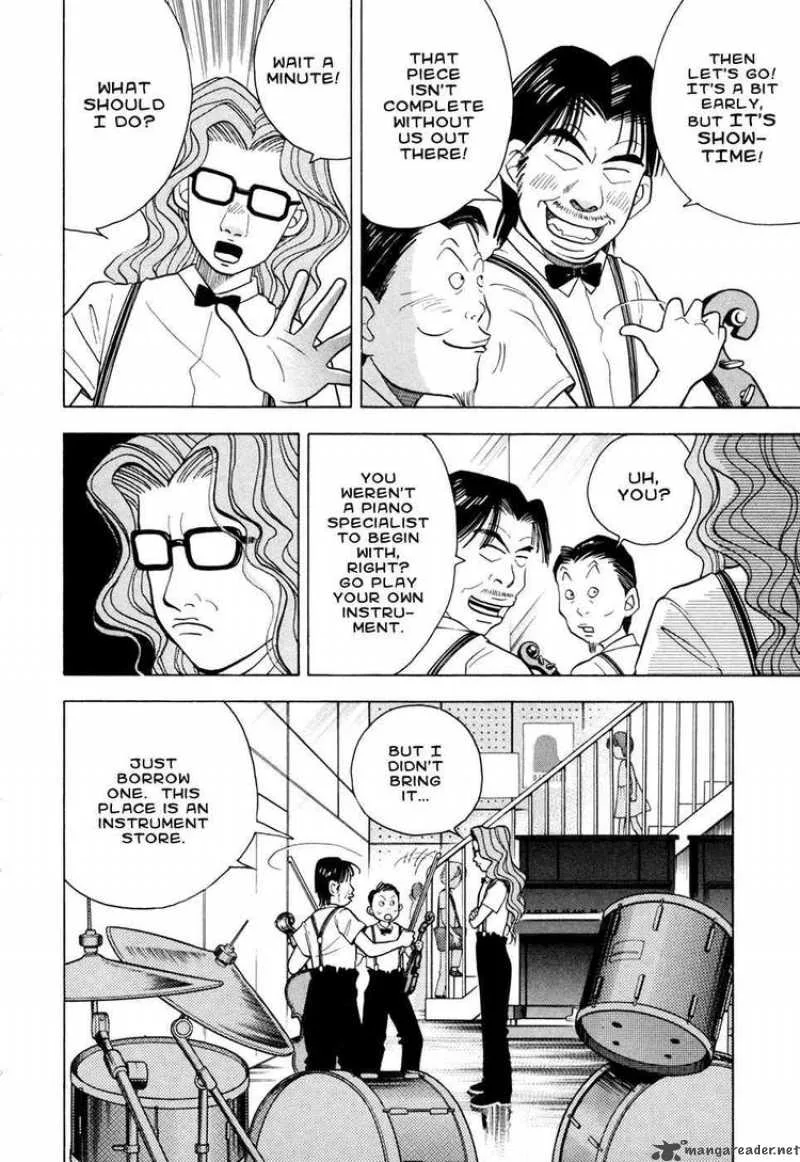 Piano no Mori Chapter 54 page 3