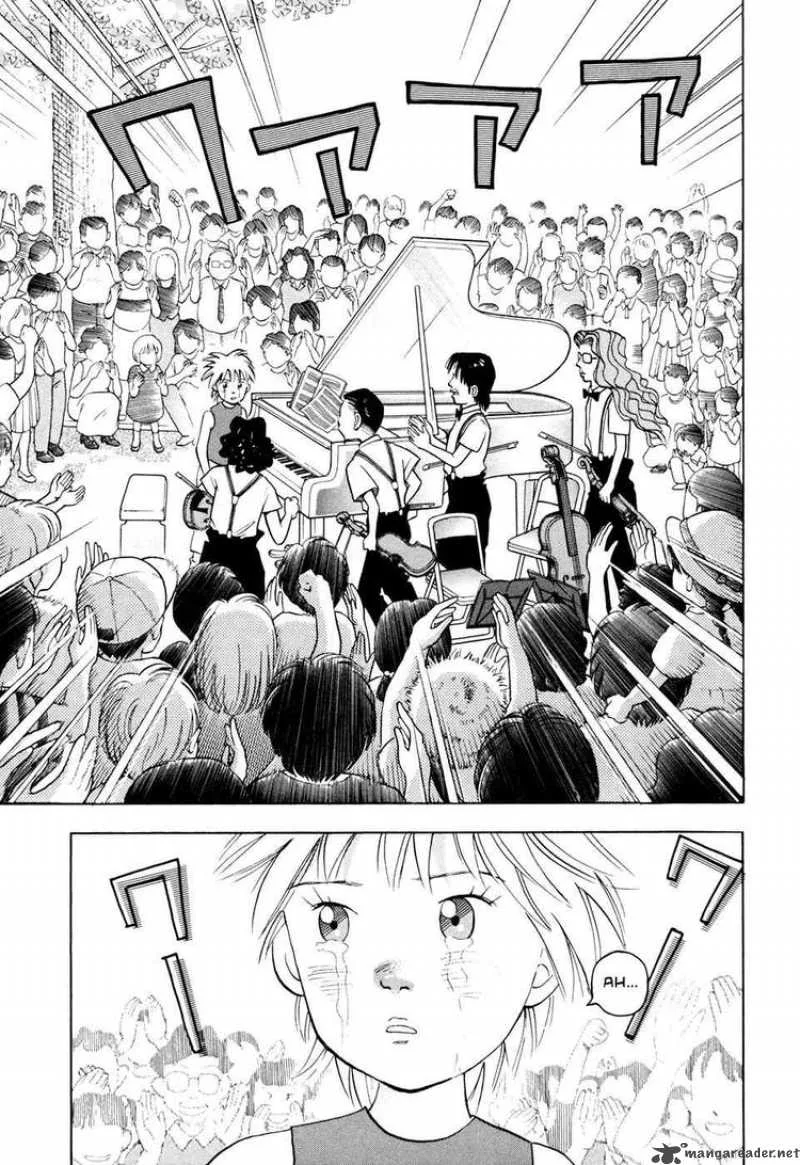 Piano no Mori Chapter 54 page 16