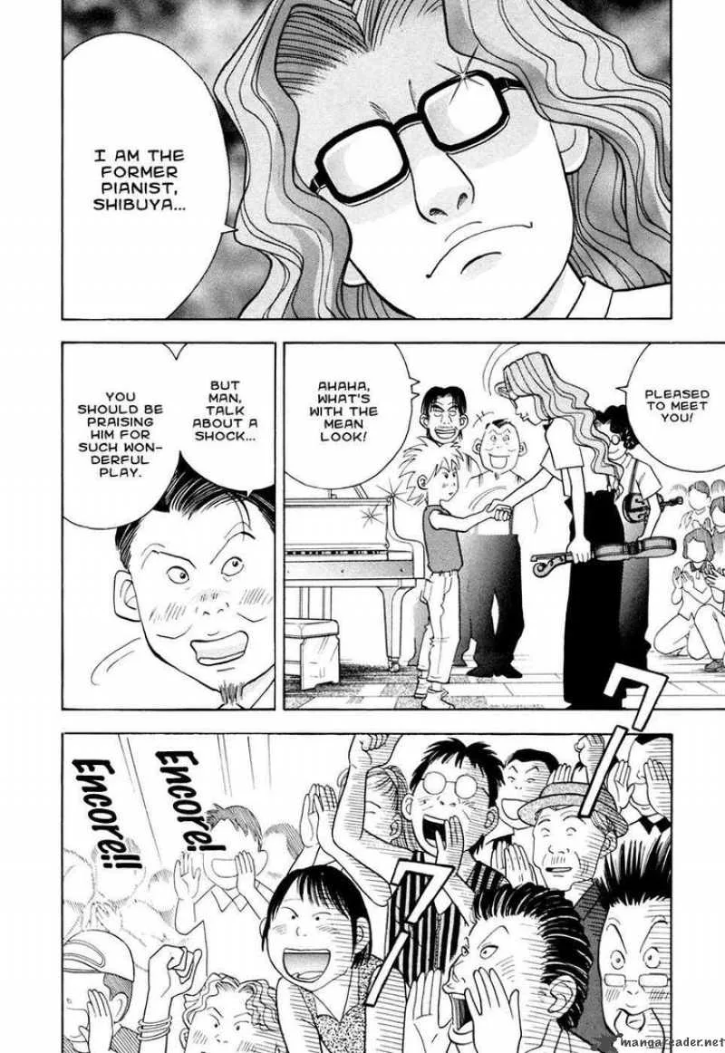 Piano no Mori Chapter 55 page 3