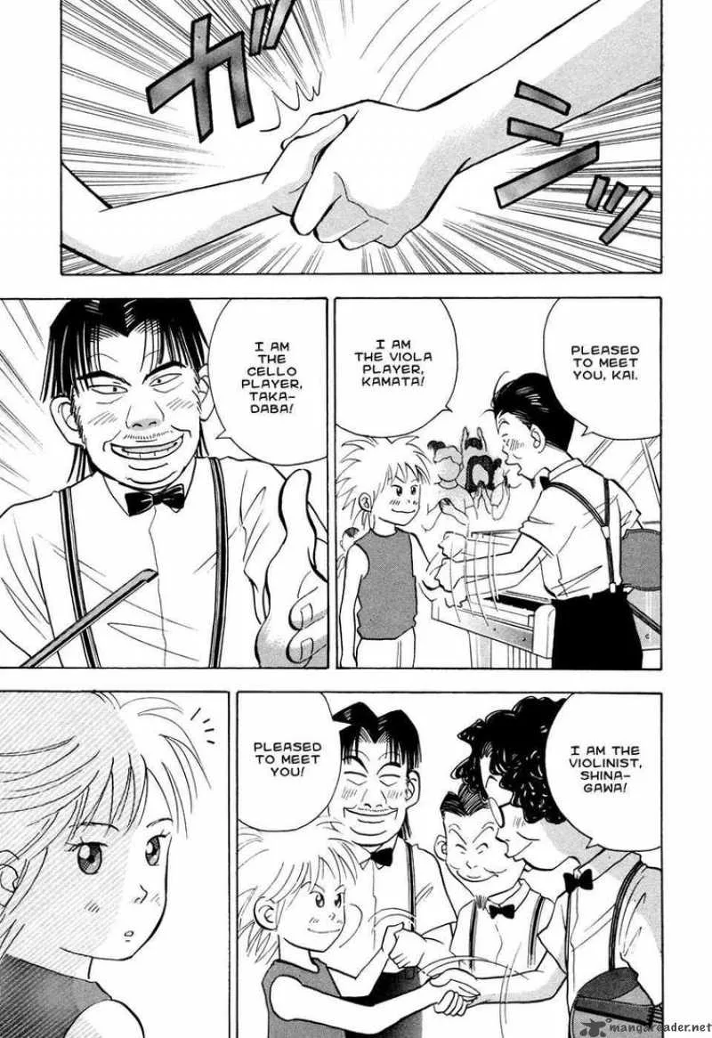 Piano no Mori Chapter 55 page 2