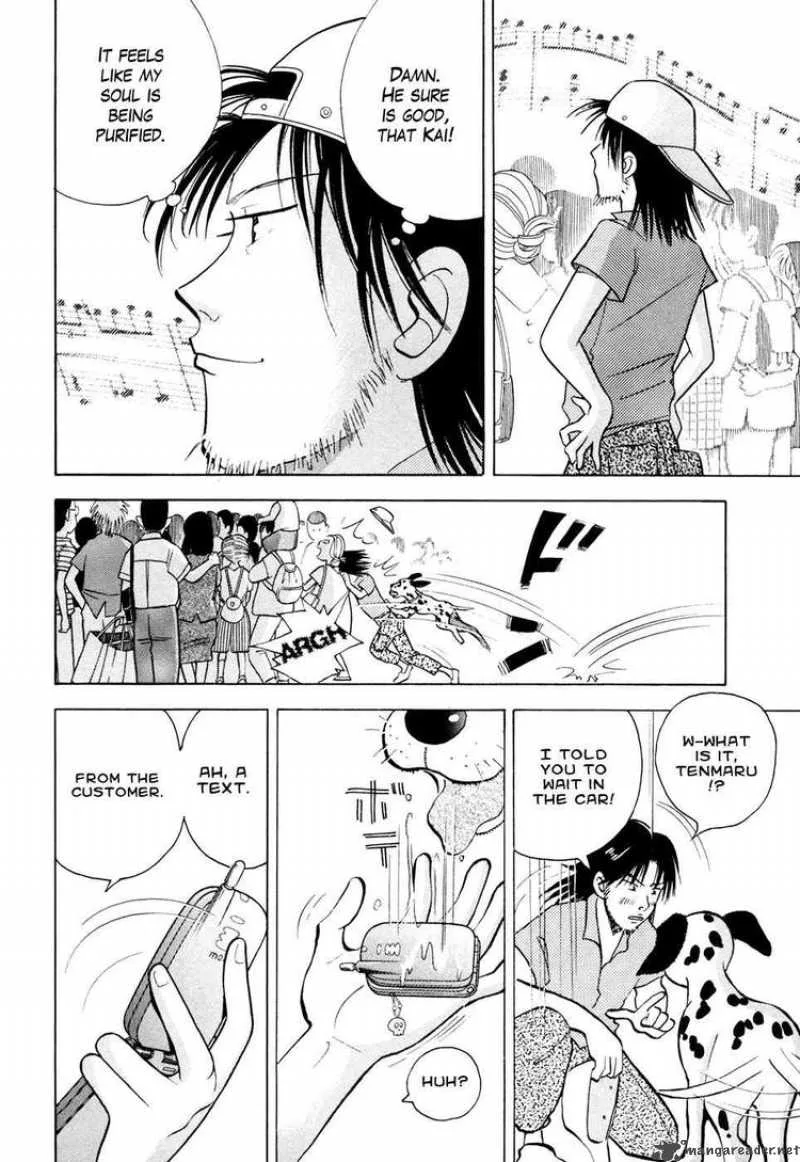 Piano no Mori Chapter 55 page 10