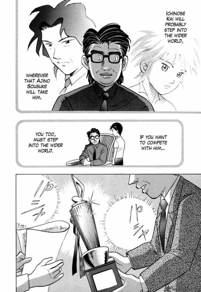 Piano no Mori Chapter 55 page 19