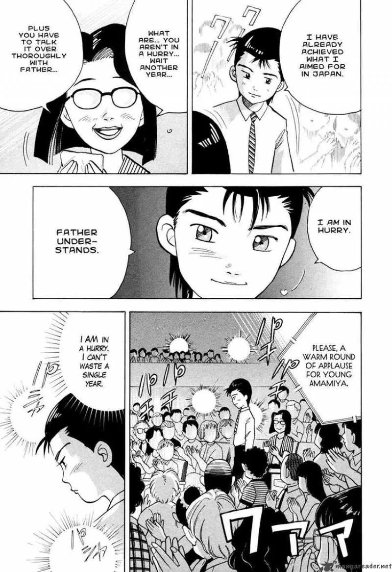 Piano no Mori Chapter 55 page 18