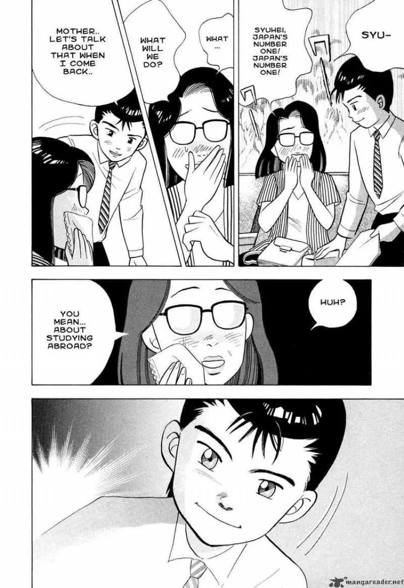 Piano no Mori Chapter 55 page 17
