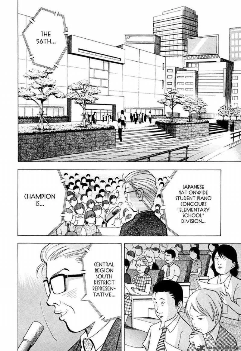 Piano no Mori Chapter 55 page 15