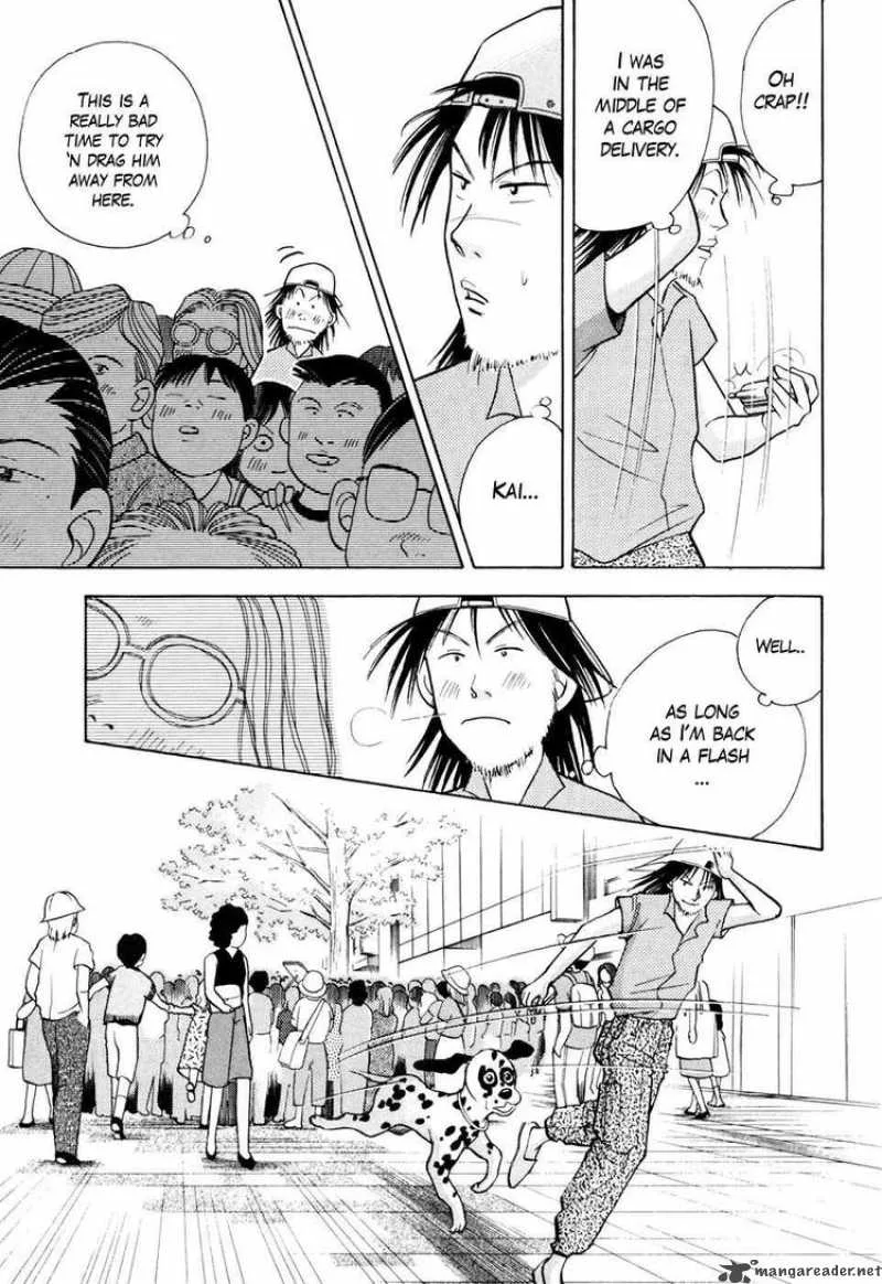 Piano no Mori Chapter 55 page 11