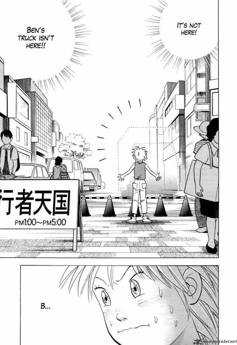 Piano no Mori Chapter 56 page 13