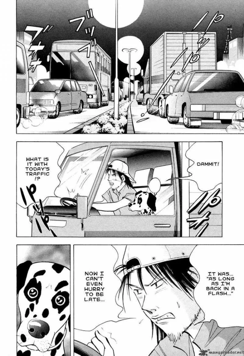 Piano no Mori Chapter 56 page 17