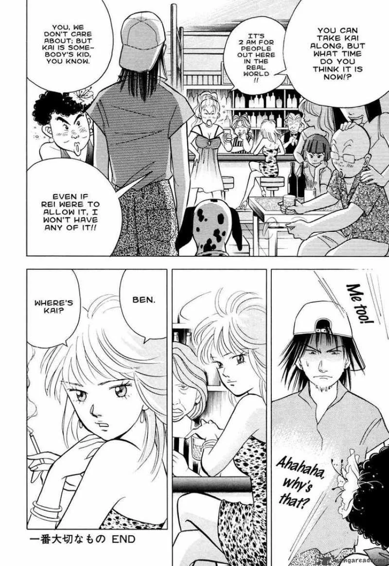 Piano no Mori Chapter 56 page 21