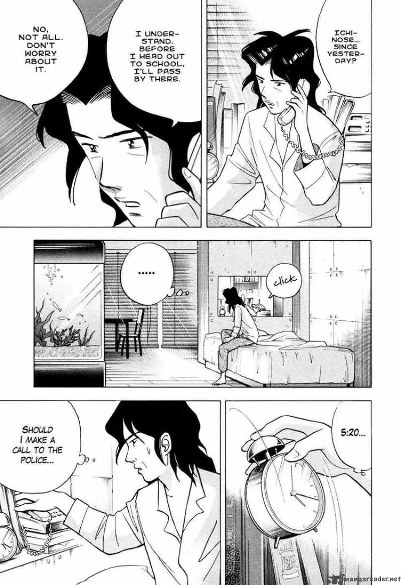 Piano no Mori Chapter 57 page 19