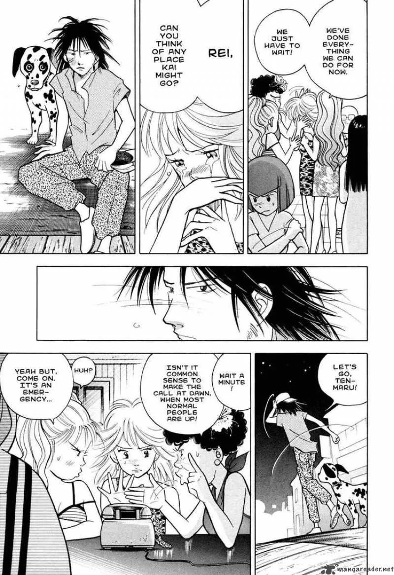 Piano no Mori Chapter 57 page 17