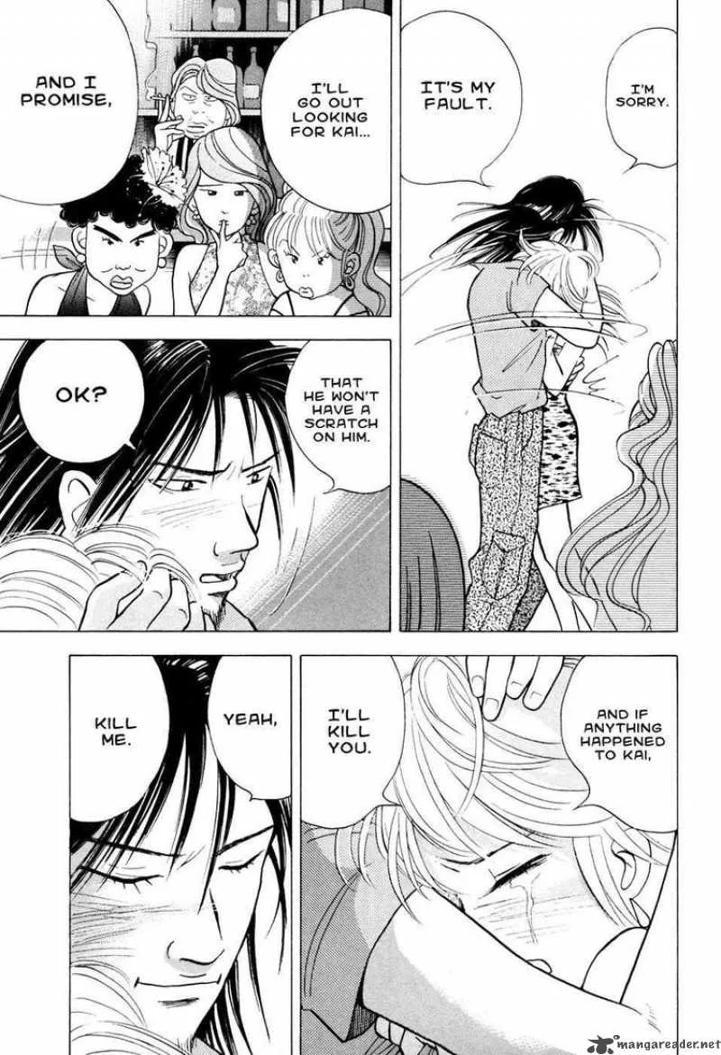 Piano no Mori Chapter 57 page 13