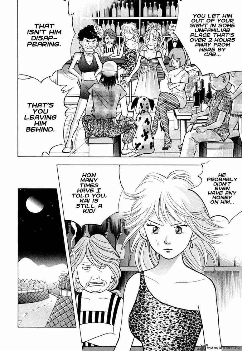 Piano no Mori Chapter 57 page 6