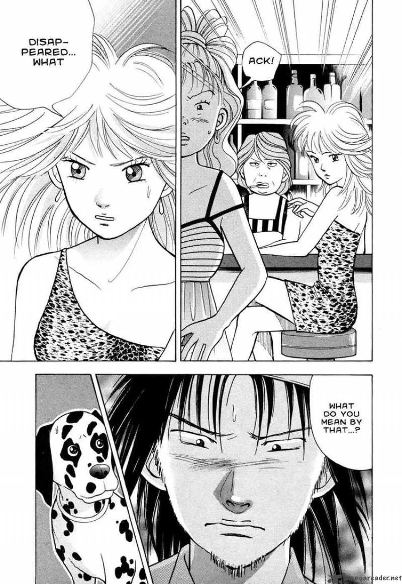Piano no Mori Chapter 57 page 3