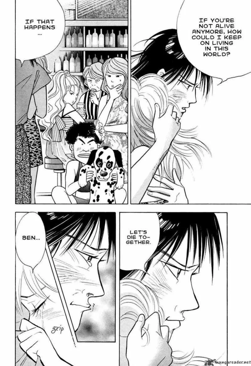 Piano no Mori Chapter 57 page 14