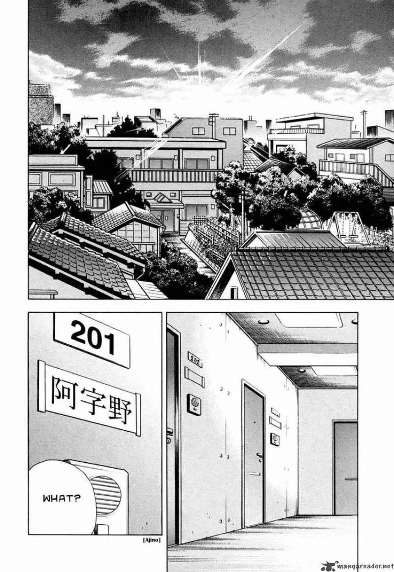 Piano no Mori Chapter 57 page 18