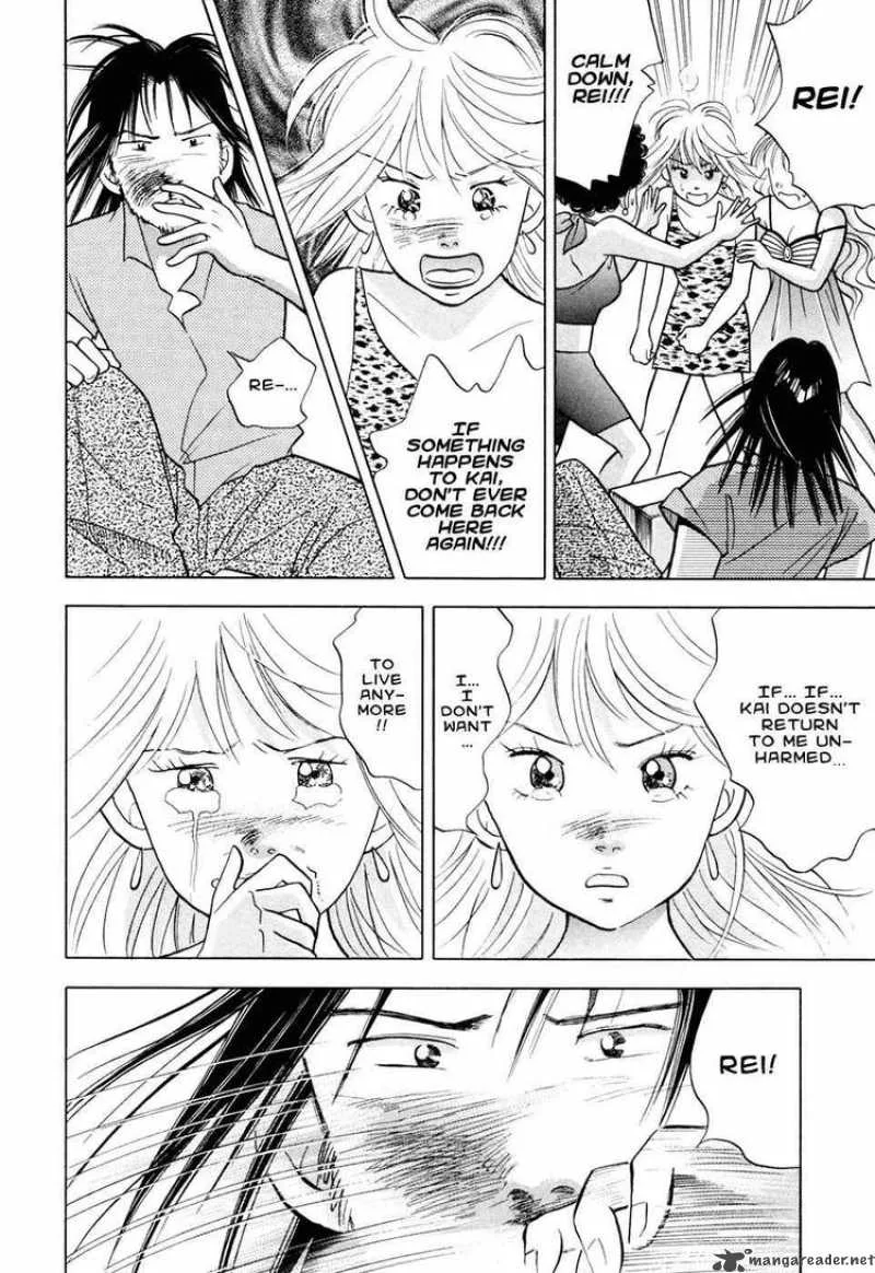 Piano no Mori Chapter 57 page 12