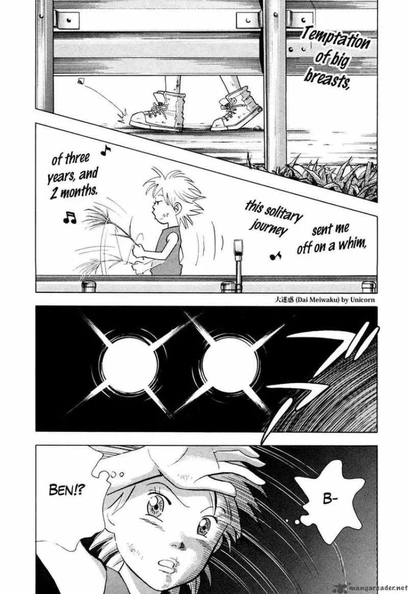 Piano no Mori Chapter 57 page 7