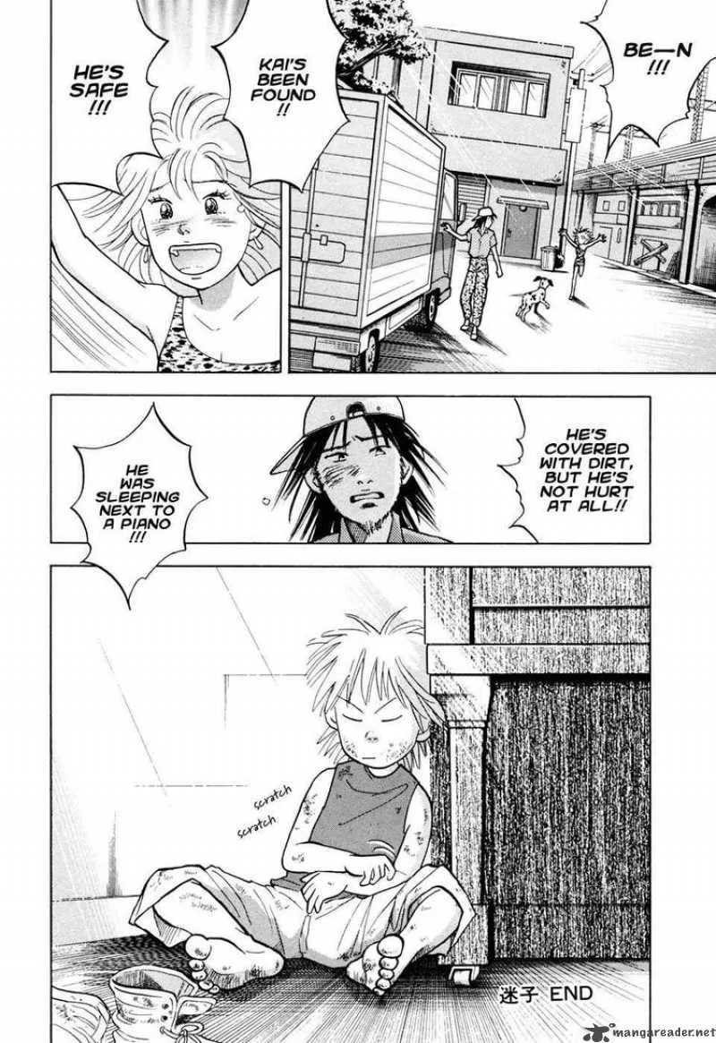 Piano no Mori Chapter 57 page 24