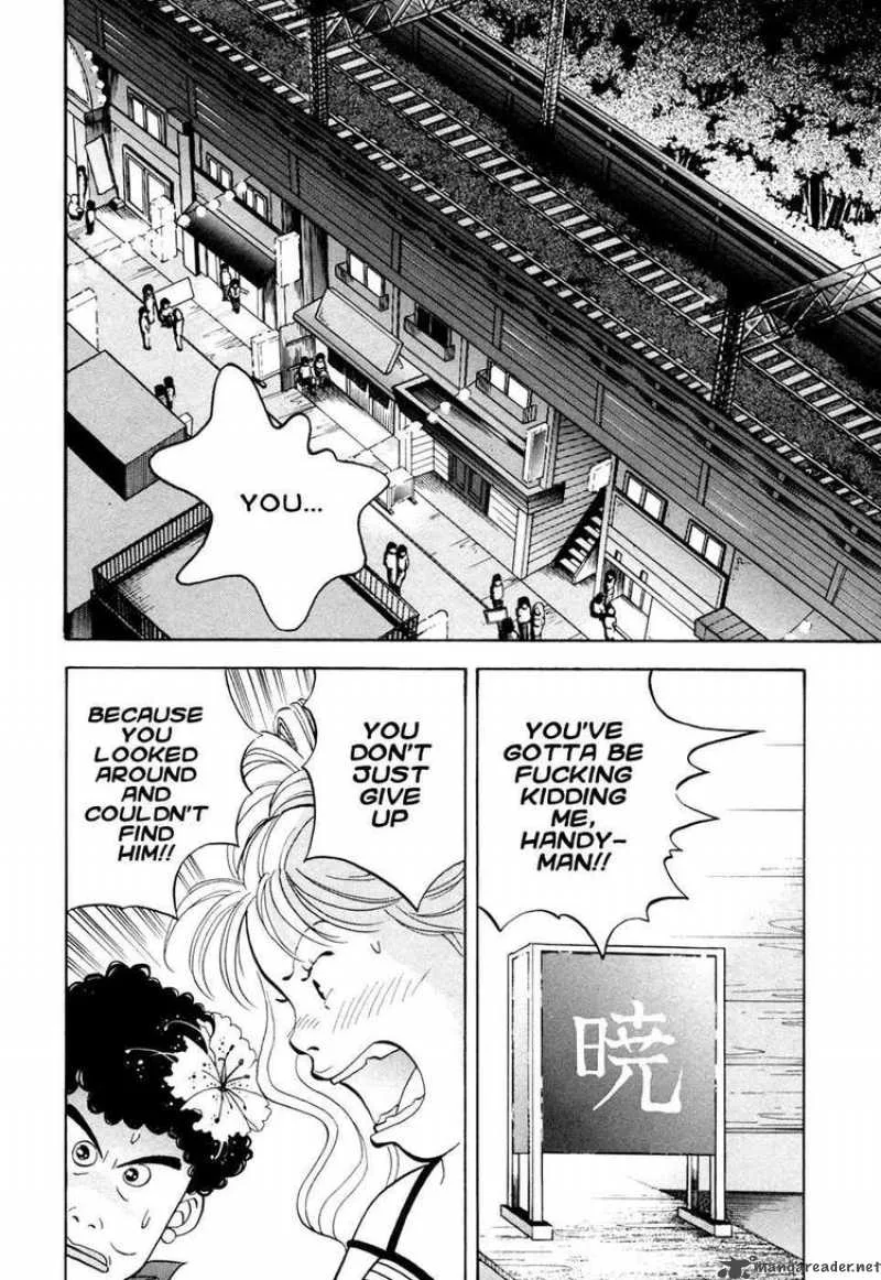 Piano no Mori Chapter 57 page 4
