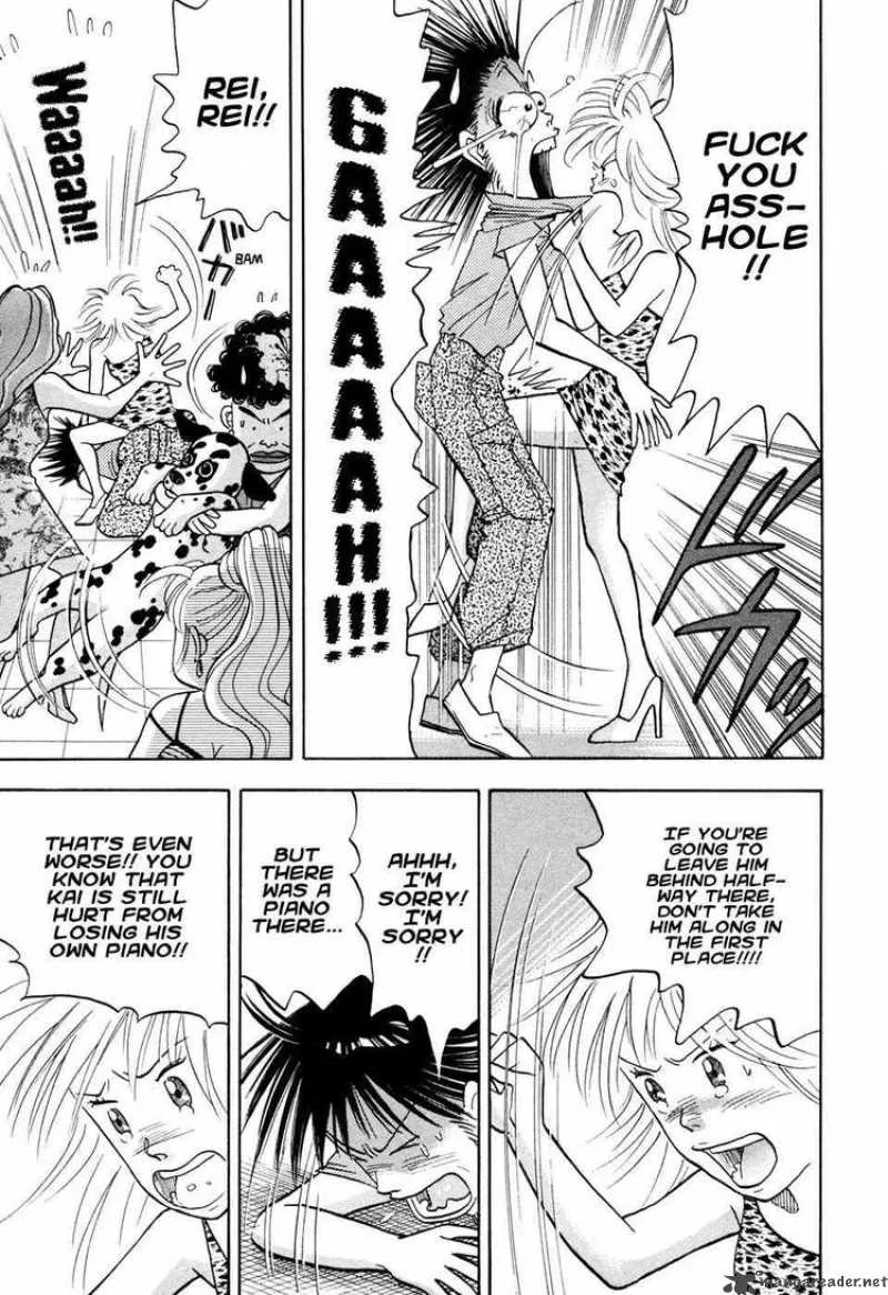 Piano no Mori Chapter 57 page 15