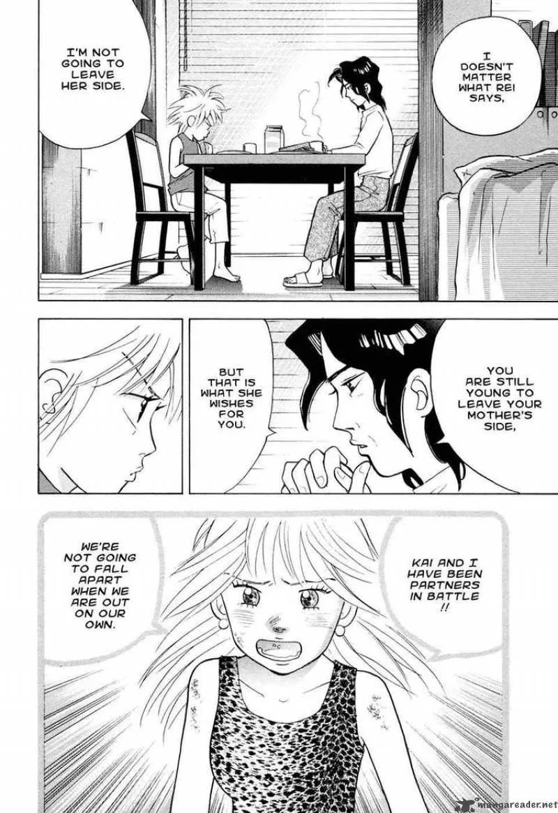 Piano no Mori Chapter 58 page 16
