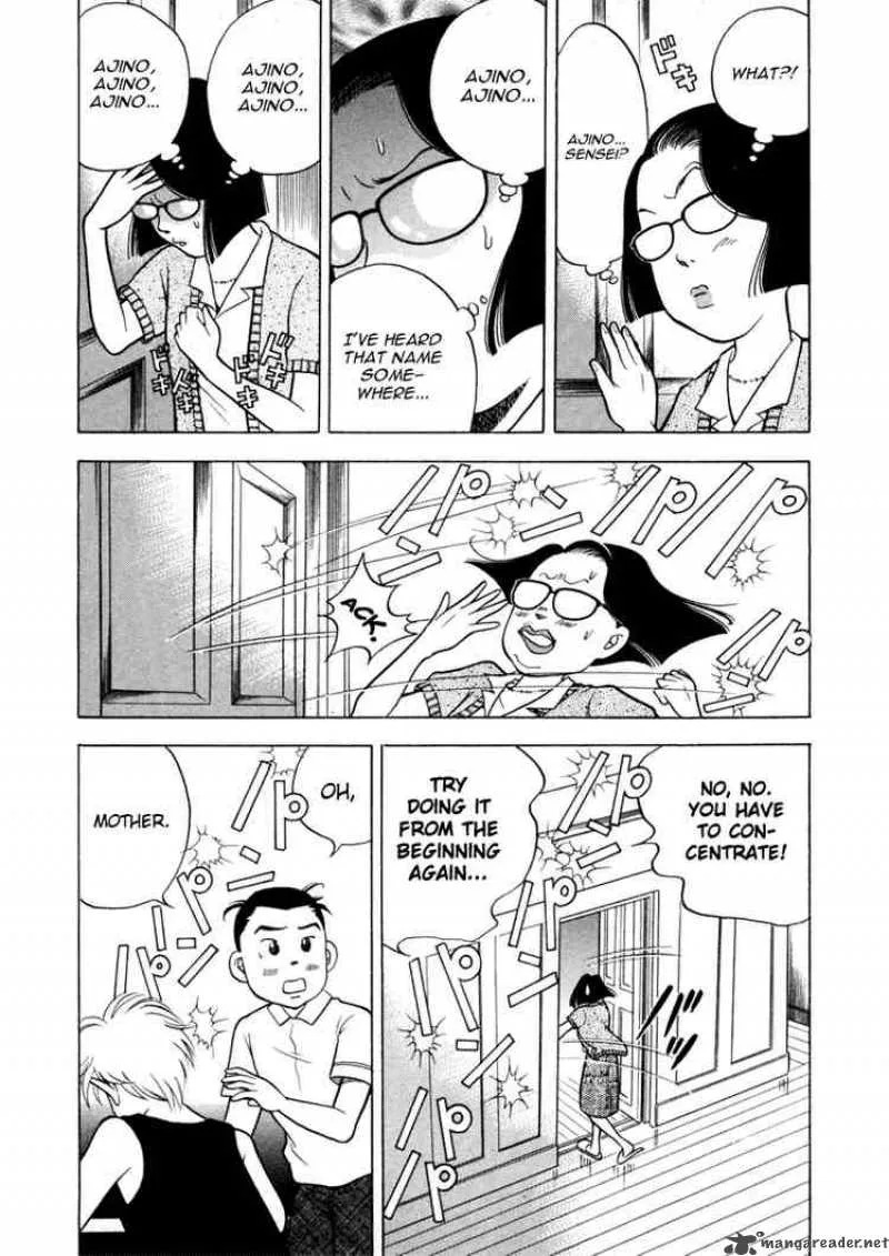 Piano no Mori Chapter 6 page 17