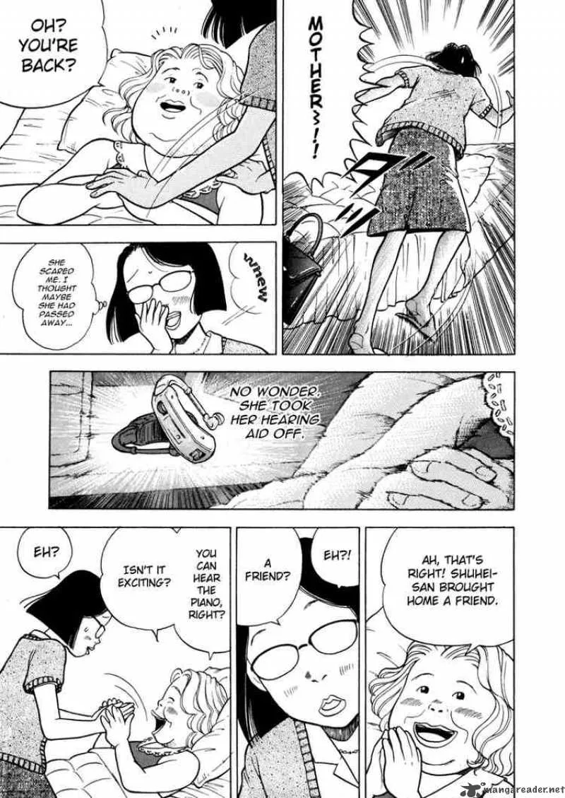 Piano no Mori Chapter 6 page 11