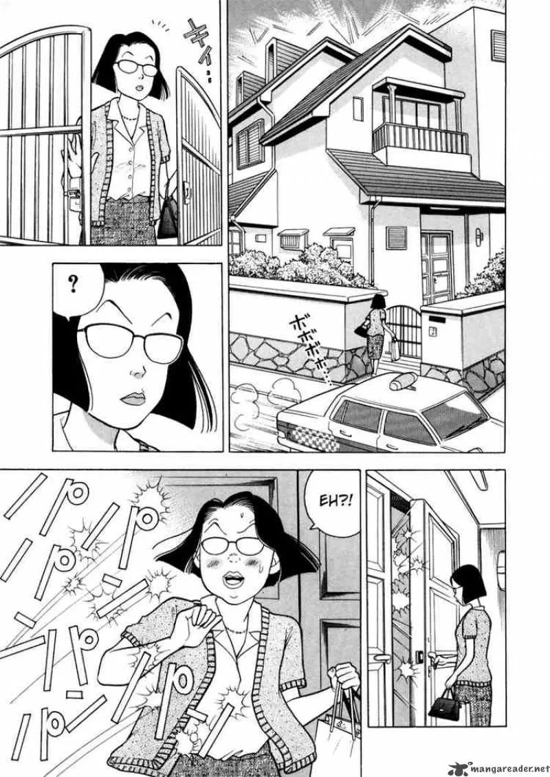 Piano no Mori Chapter 6 page 9
